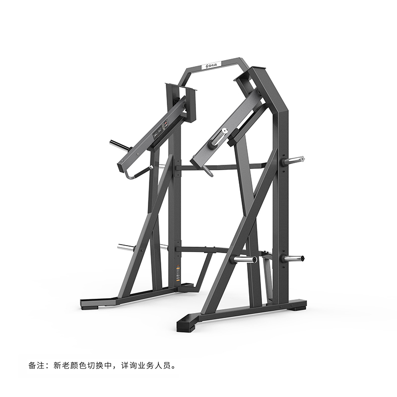 SHUA/舒華分動站立式推舉訓練器SH-G8911